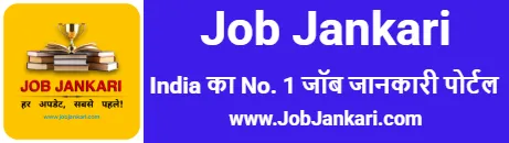 Jobjankari