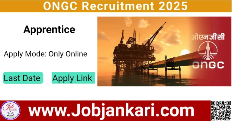 ONGC Recruitment 2025
