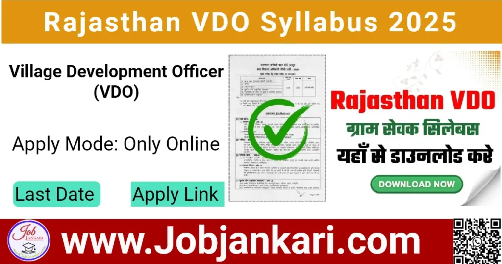 Rajasthan VDO Syllabus 2025