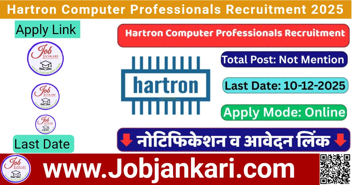Hartron Computer Professionals Recruitment 2025