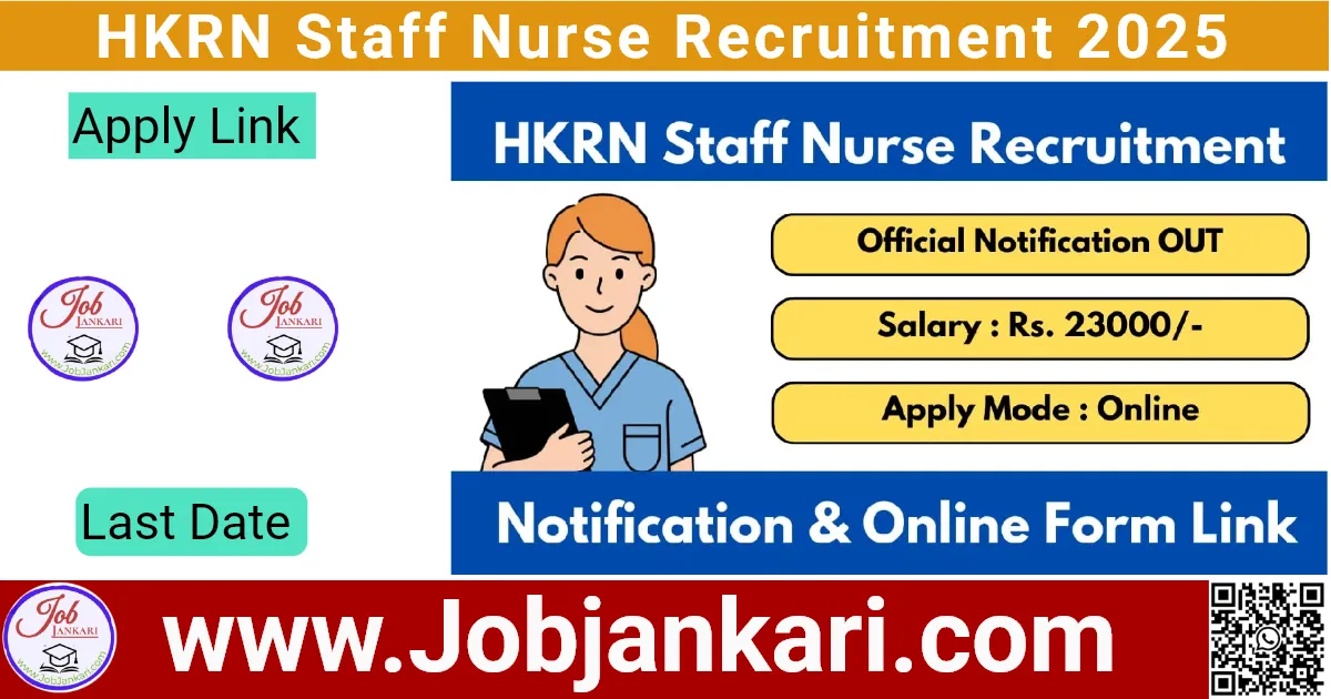 HKRN Staff Nurse Recruitment 2025