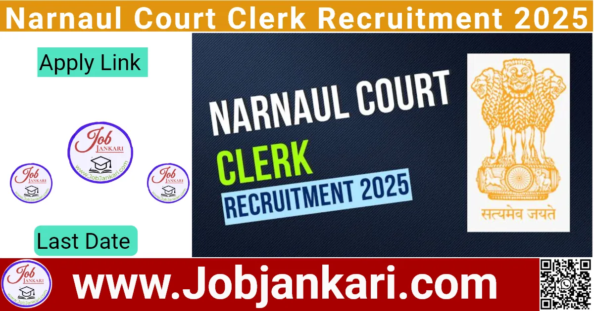 Narnaul Court Clerk Recruitment 2025