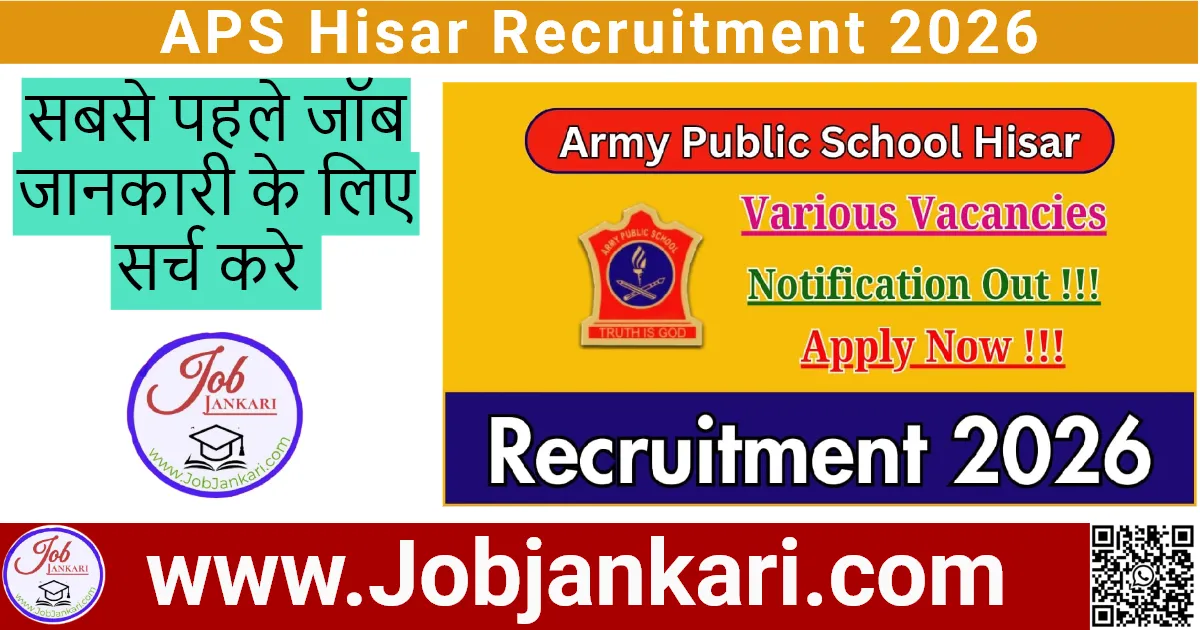 APS Hisar Recruitment 2026