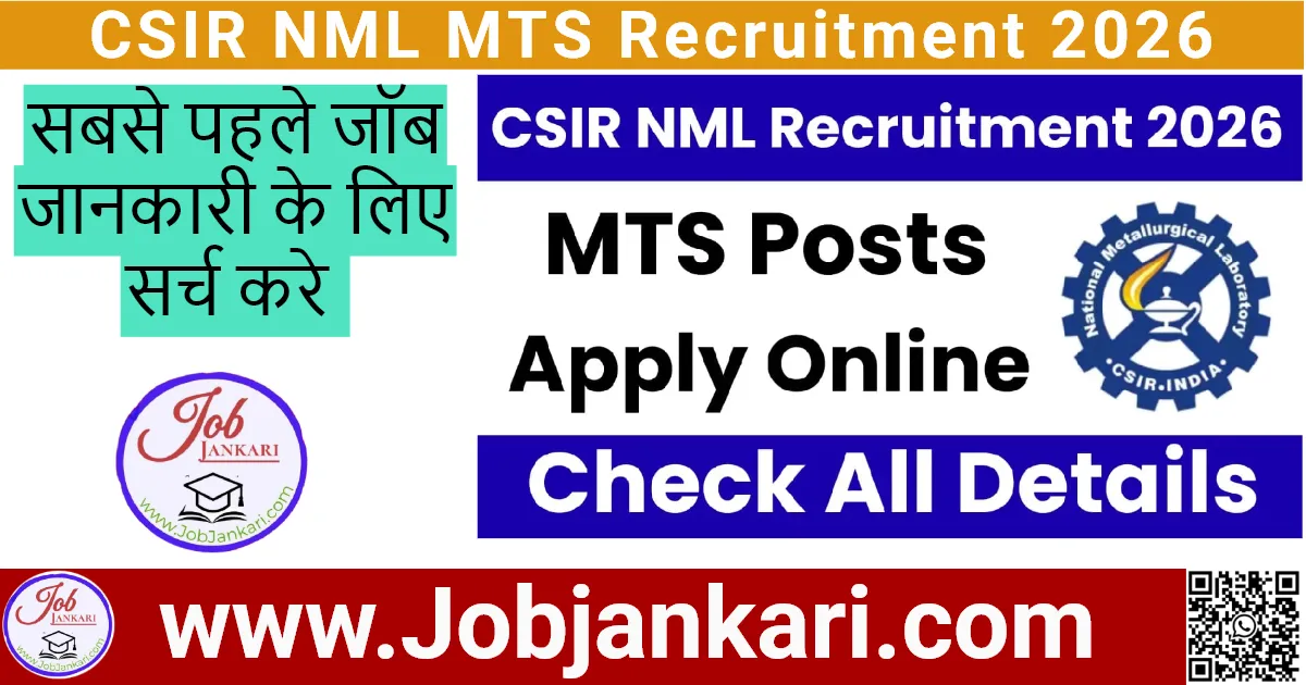 CSIR NML MTS Recruitment 2026
