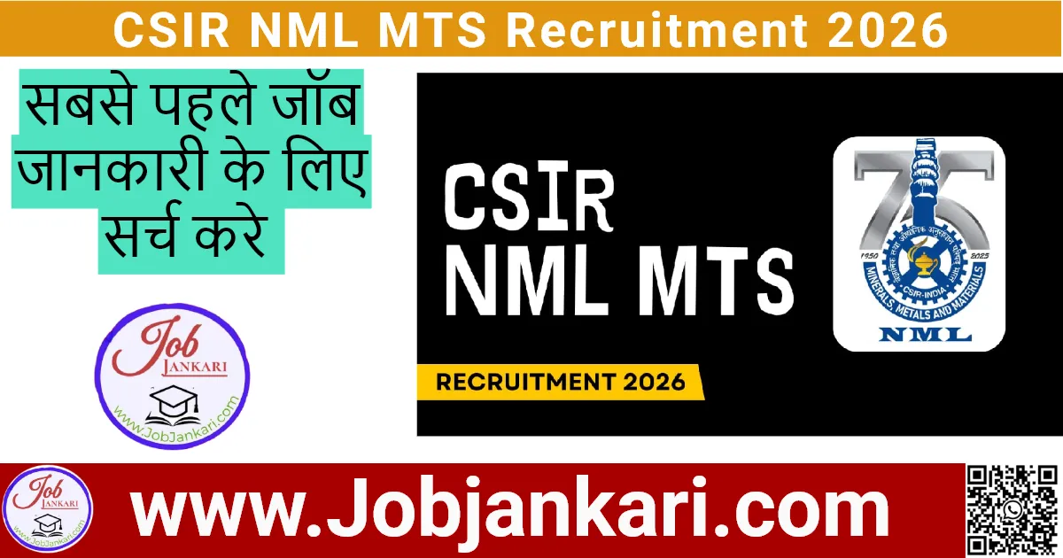 CSIR NML MTS Recruitment 2026