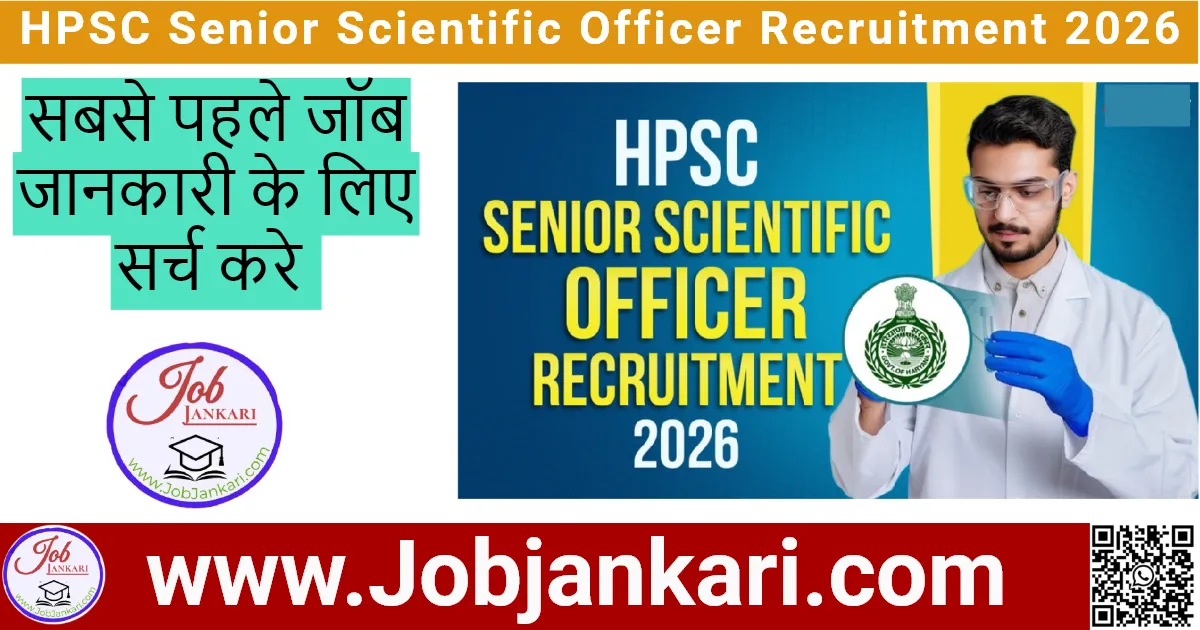 HPSC Senior Scientific Officer Recruitment 2026