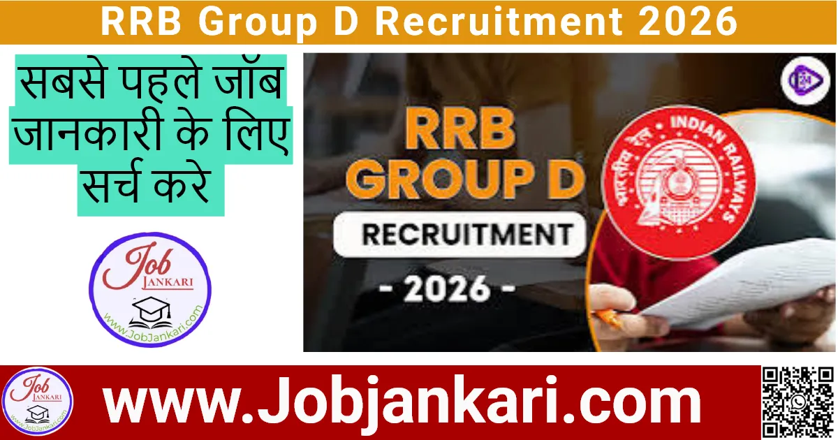 RRB Group D Recruitment 2026