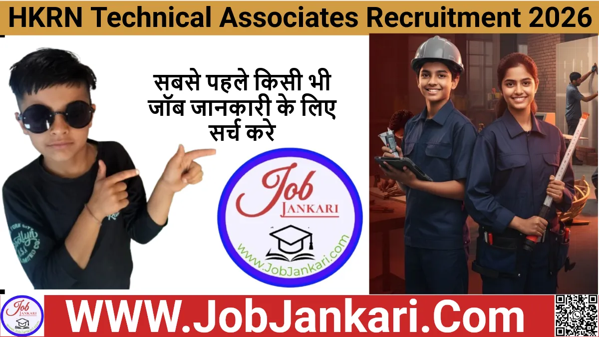 HKRN Technical Associates Recruitment