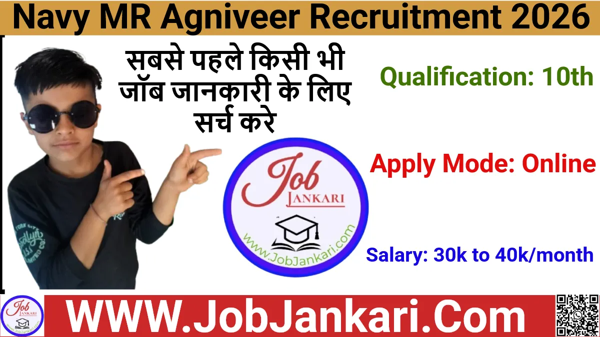 Navy MR Agniveer Recruitment 2026