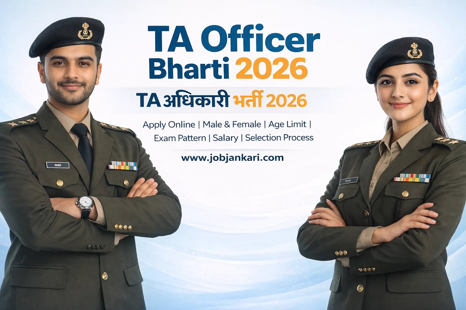 TA Officer Bharti 2026