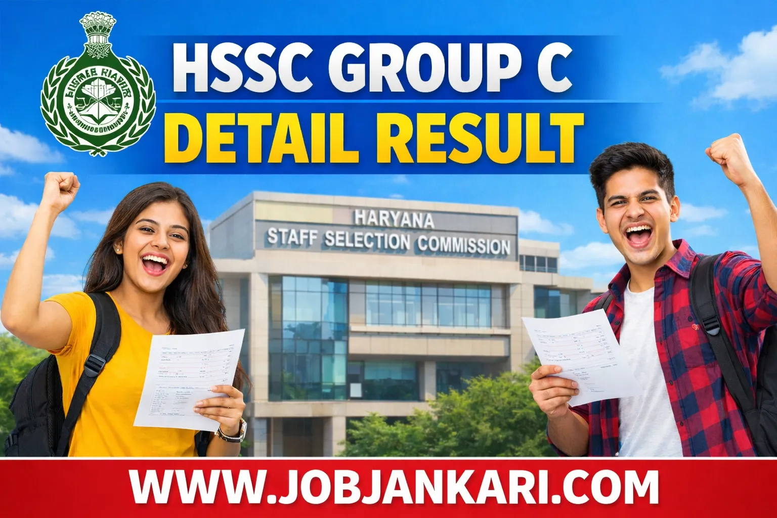HSSC Group-C Detail Result