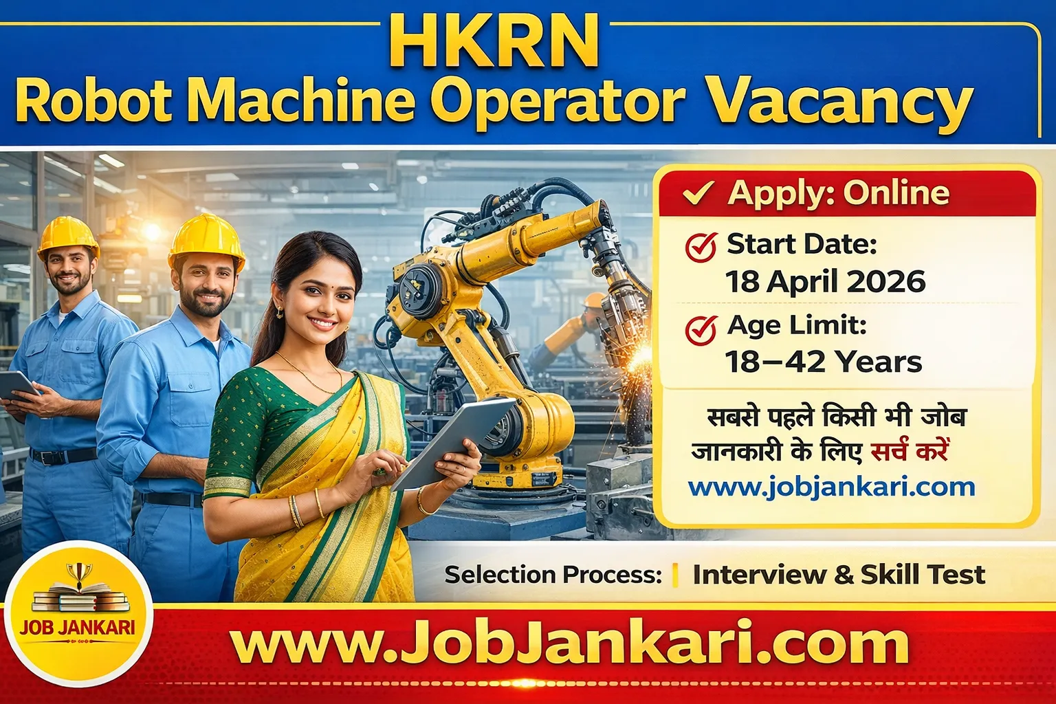 HKRN Robot Machine Operator Vacancy