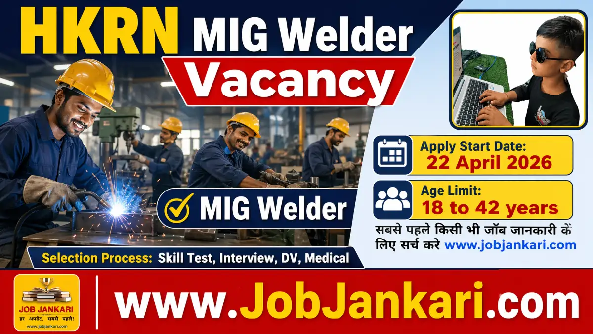 HKRN MIG Welder Vacancy