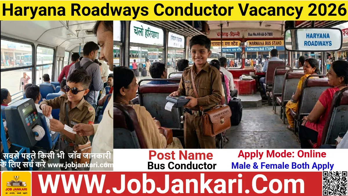Haryana Roadways Conductor Vacancy 2026