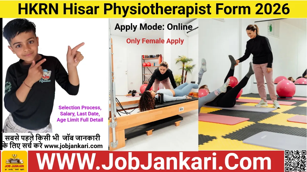 HKRN Hisar Physiotherapist Form 2026